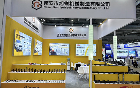 Sunrise Machinery Exhibited at INAPA 2024 in Jakarta